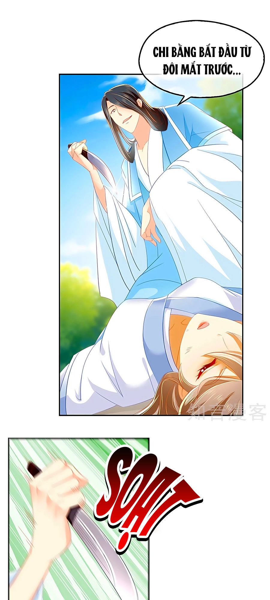 Khuynh Thành Cuồng Phi Của Tà Vương Chapter 37 - 21