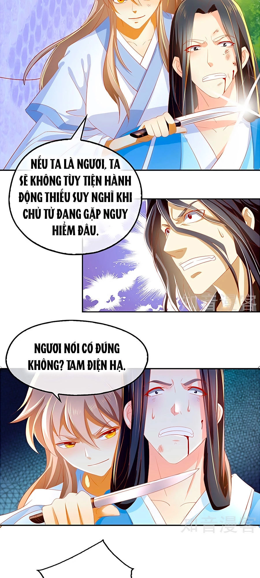 Khuynh Thành Cuồng Phi Của Tà Vương Chapter 37 - 31