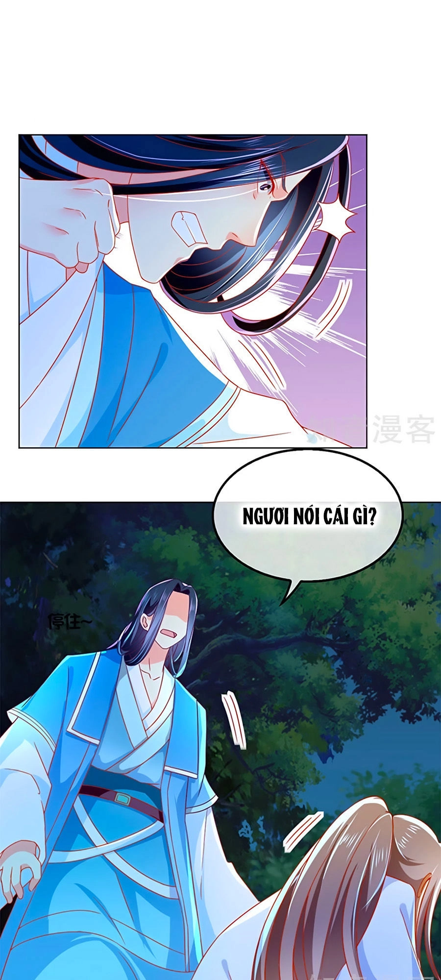 Khuynh Thành Cuồng Phi Của Tà Vương Chapter 40 - 7