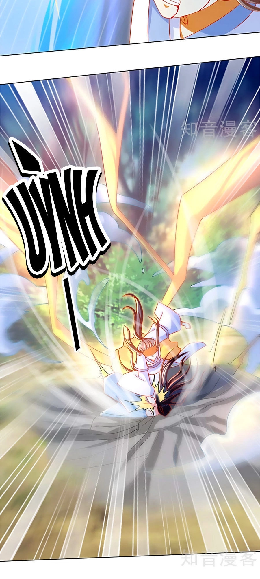 Khuynh Thành Cuồng Phi Của Tà Vương Chapter 40 - 19