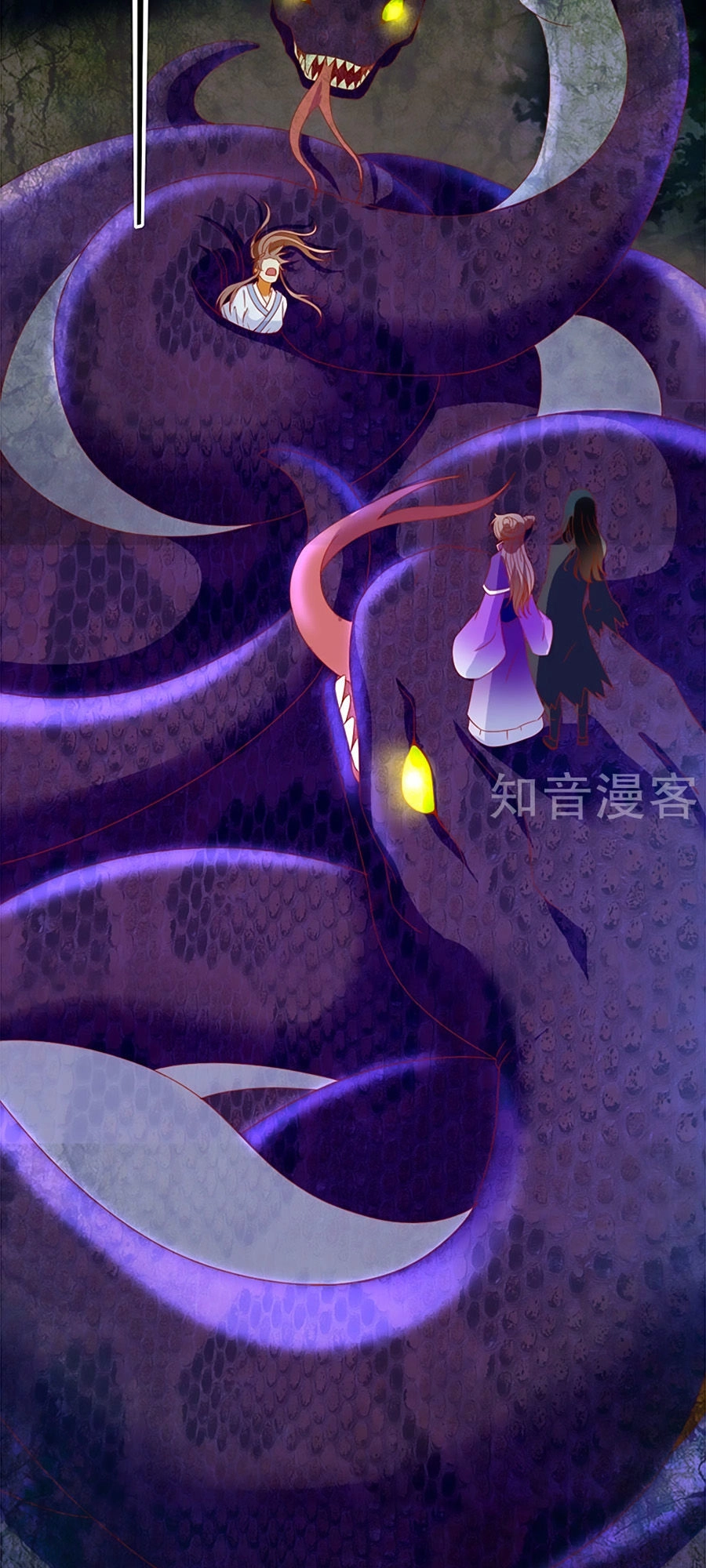 Khuynh Thành Cuồng Phi Của Tà Vương Chapter 40 - 28