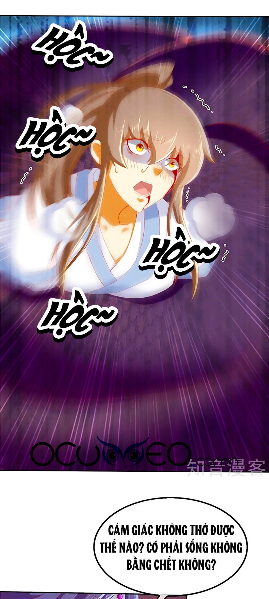 Khuynh Thành Cuồng Phi Của Tà Vương Chapter 40 - 36