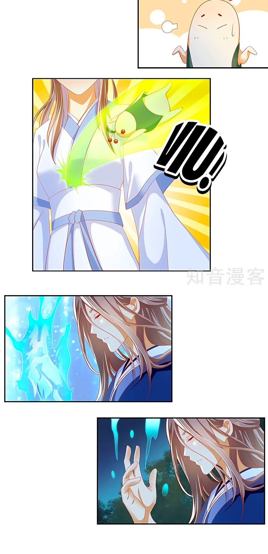 Khuynh Thành Cuồng Phi Của Tà Vương Chapter 42 - 16