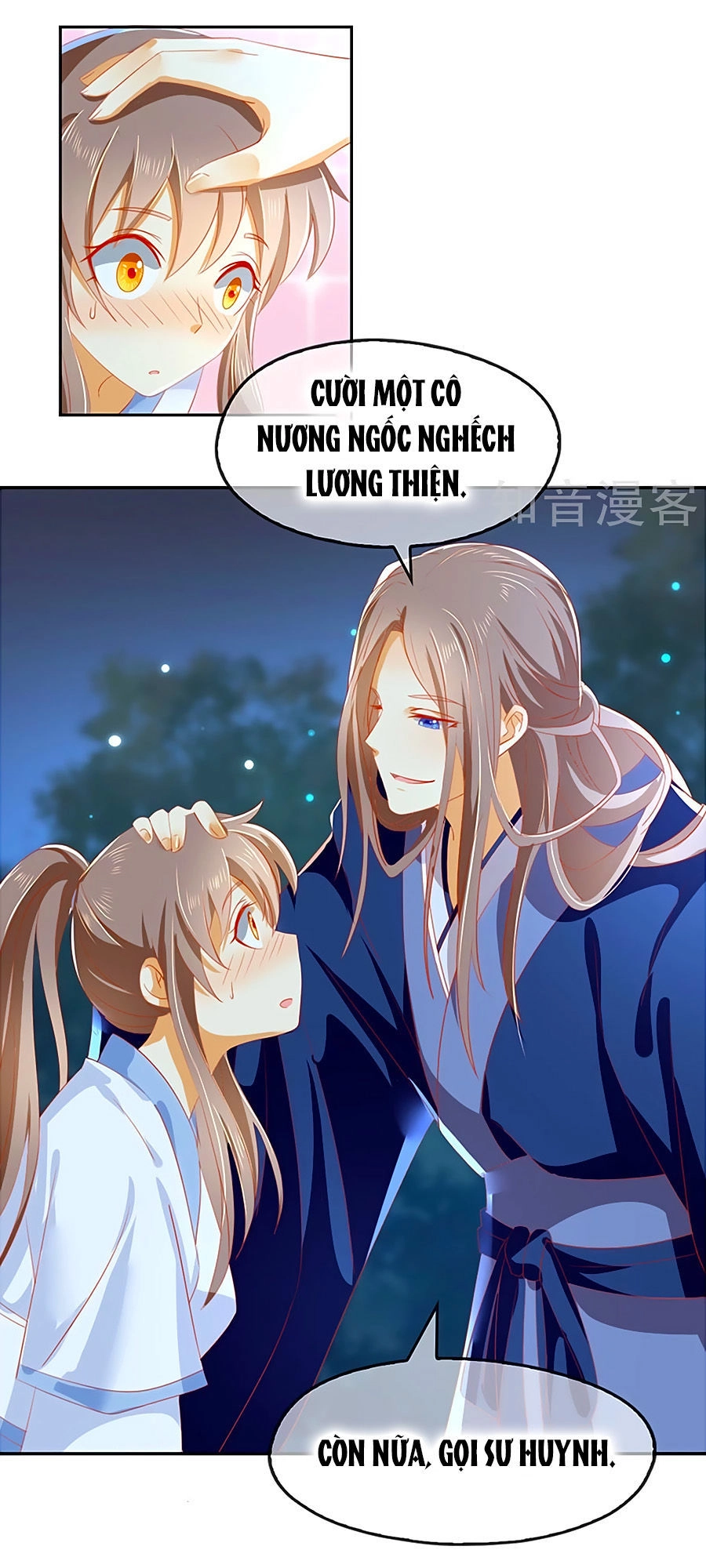 Khuynh Thành Cuồng Phi Của Tà Vương Chapter 42 - 21