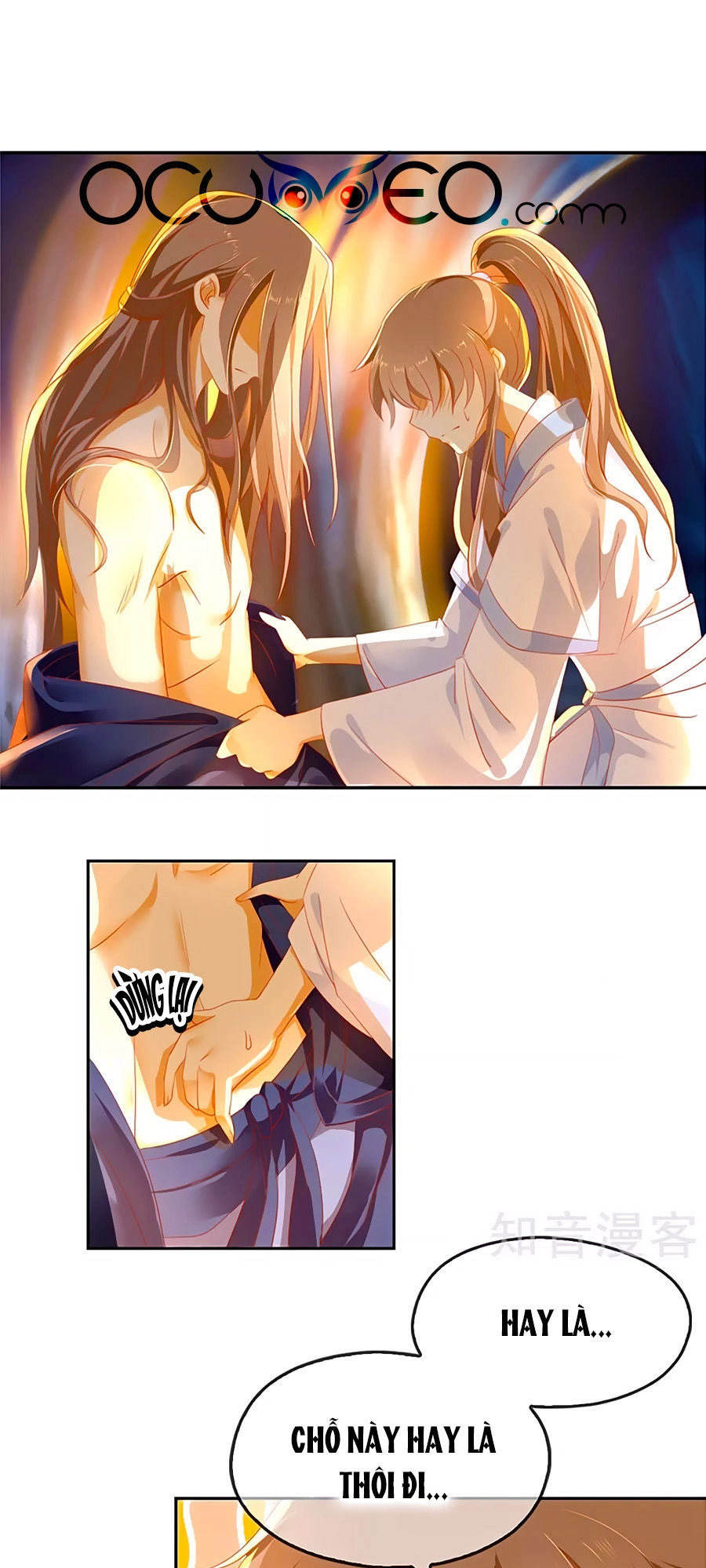 Khuynh Thành Cuồng Phi Của Tà Vương Chapter 43 - 1