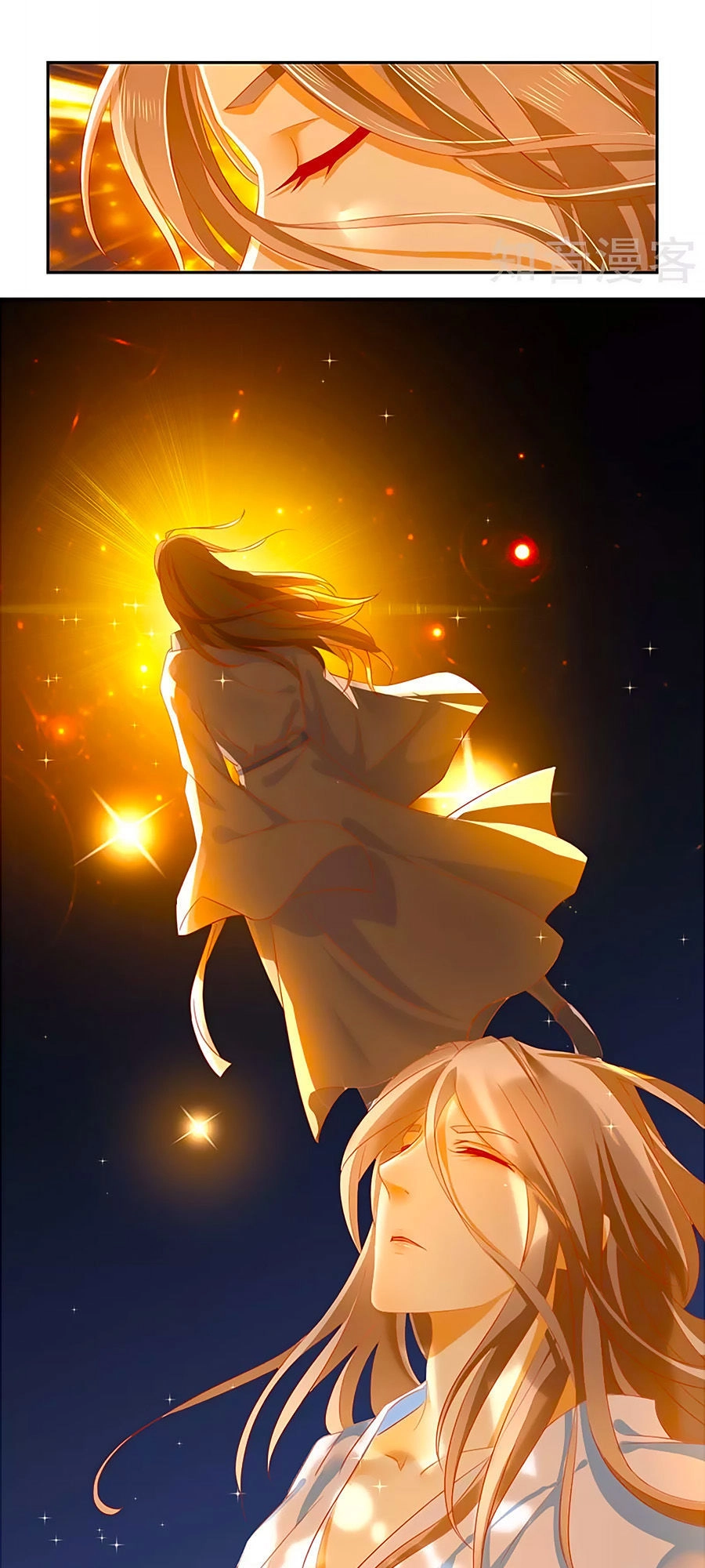 Khuynh Thành Cuồng Phi Của Tà Vương Chapter 43 - 5