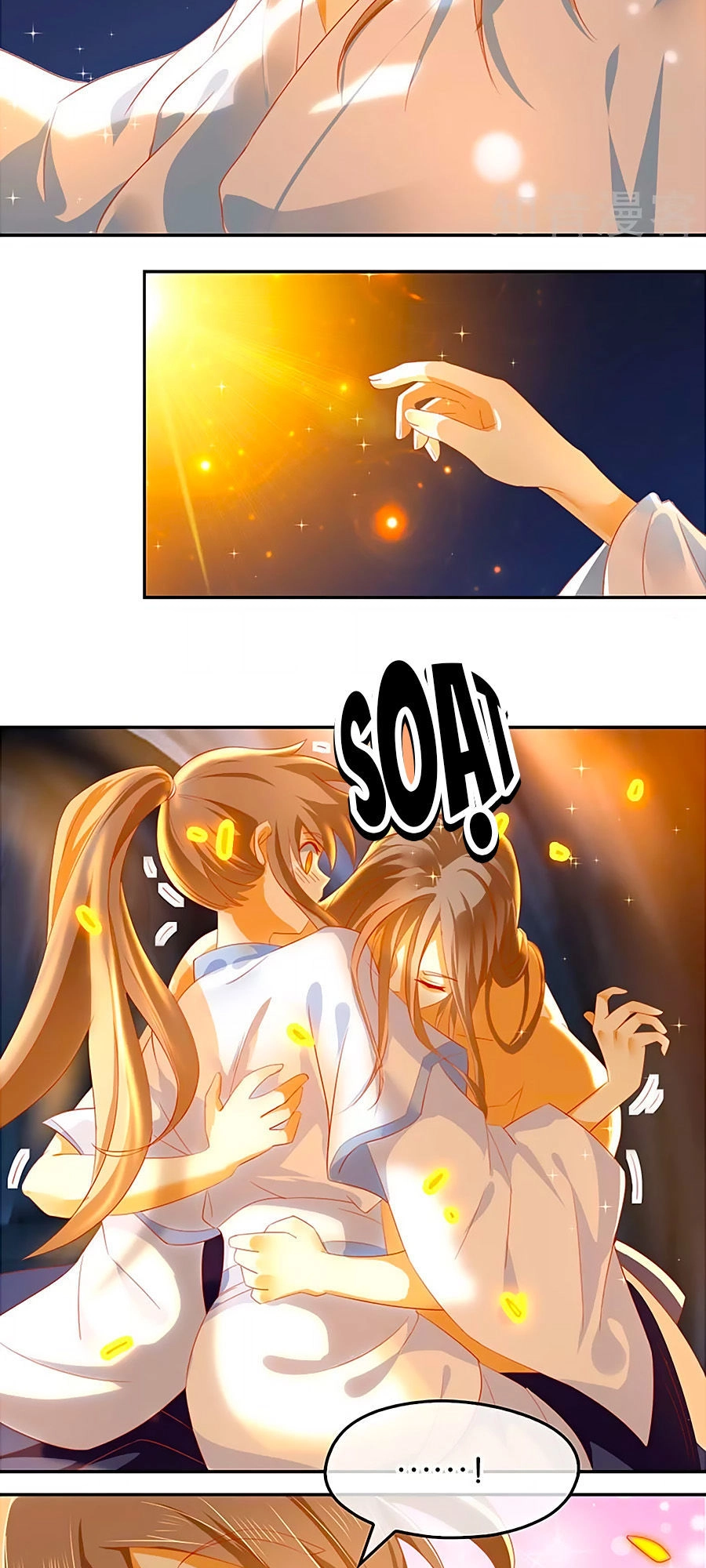 Khuynh Thành Cuồng Phi Của Tà Vương Chapter 43 - 6