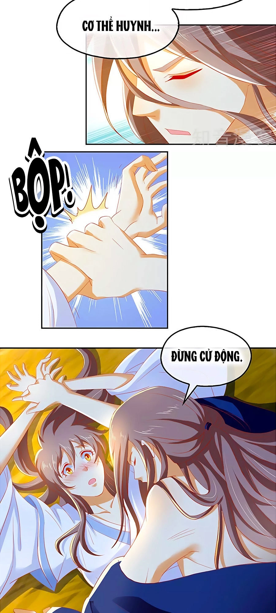 Khuynh Thành Cuồng Phi Của Tà Vương Chapter 43 - 16