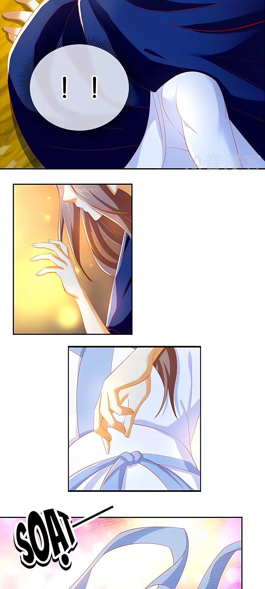 Khuynh Thành Cuồng Phi Của Tà Vương Chapter 43 - 17