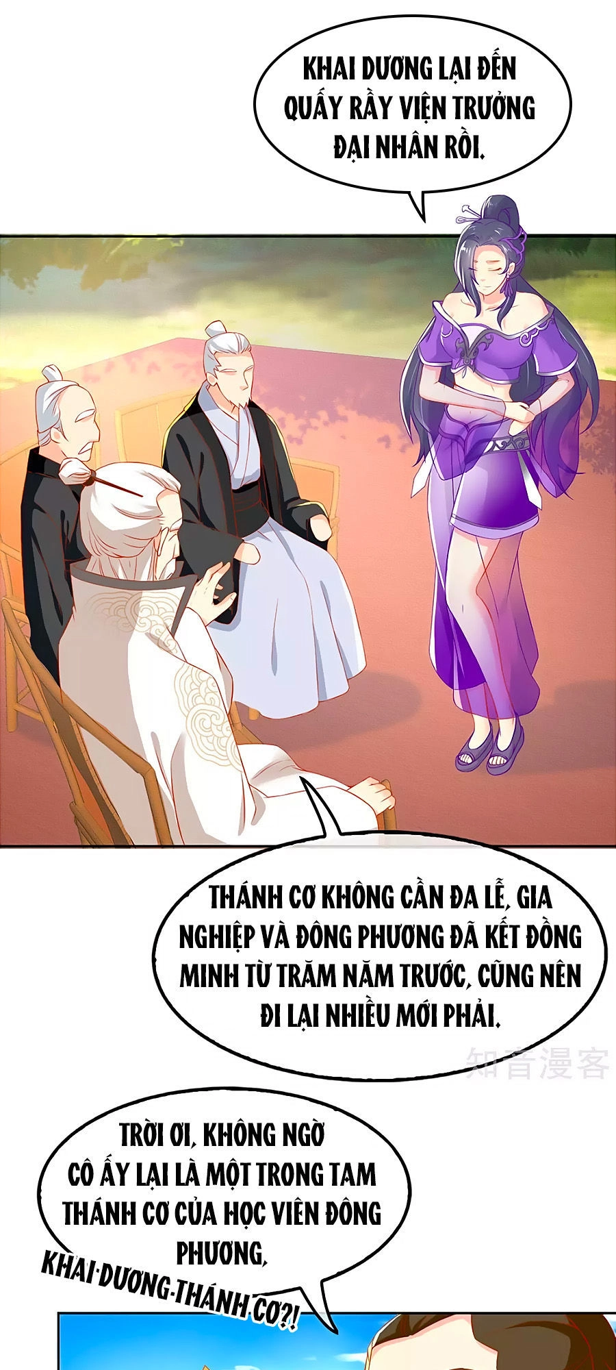 Khuynh Thành Cuồng Phi Của Tà Vương Chapter 47 - 4