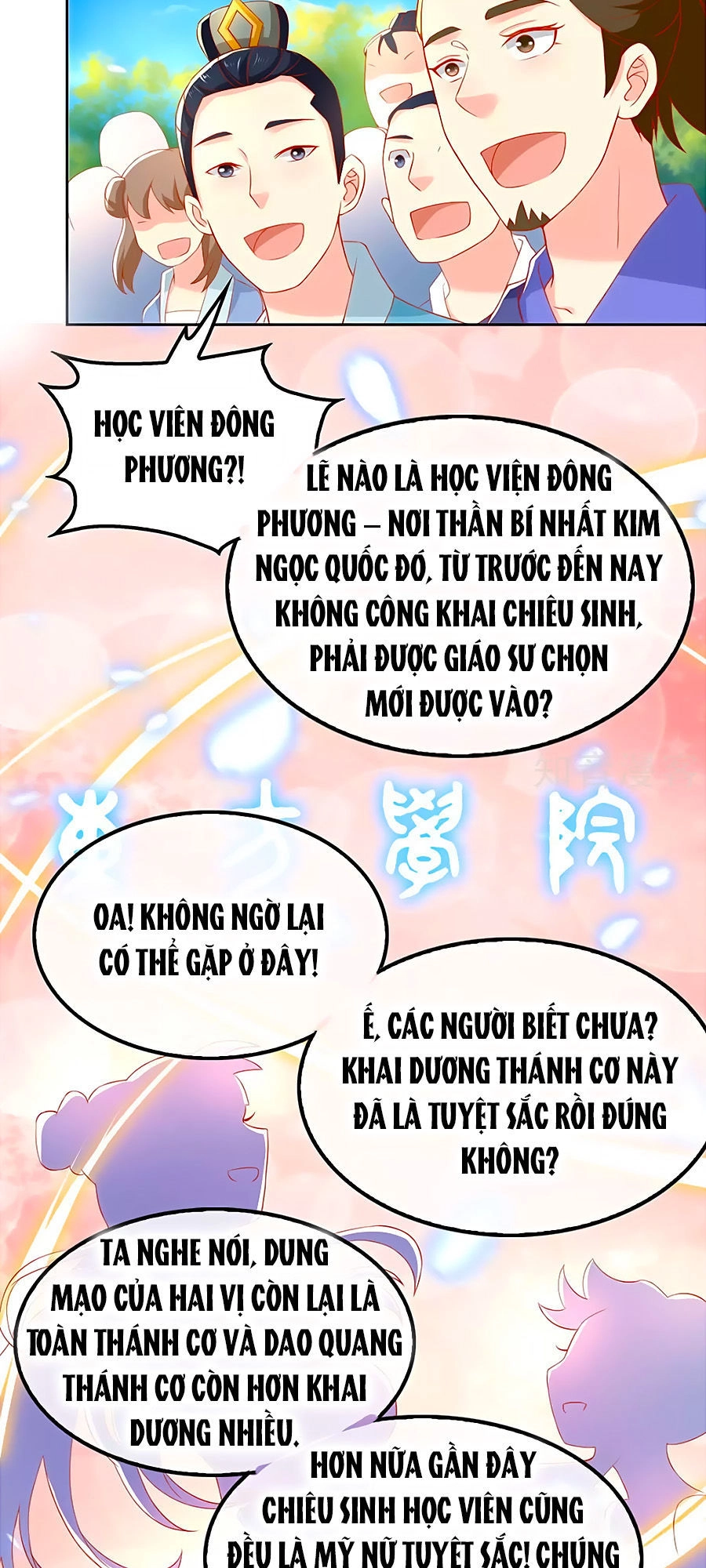 Khuynh Thành Cuồng Phi Của Tà Vương Chapter 47 - 5