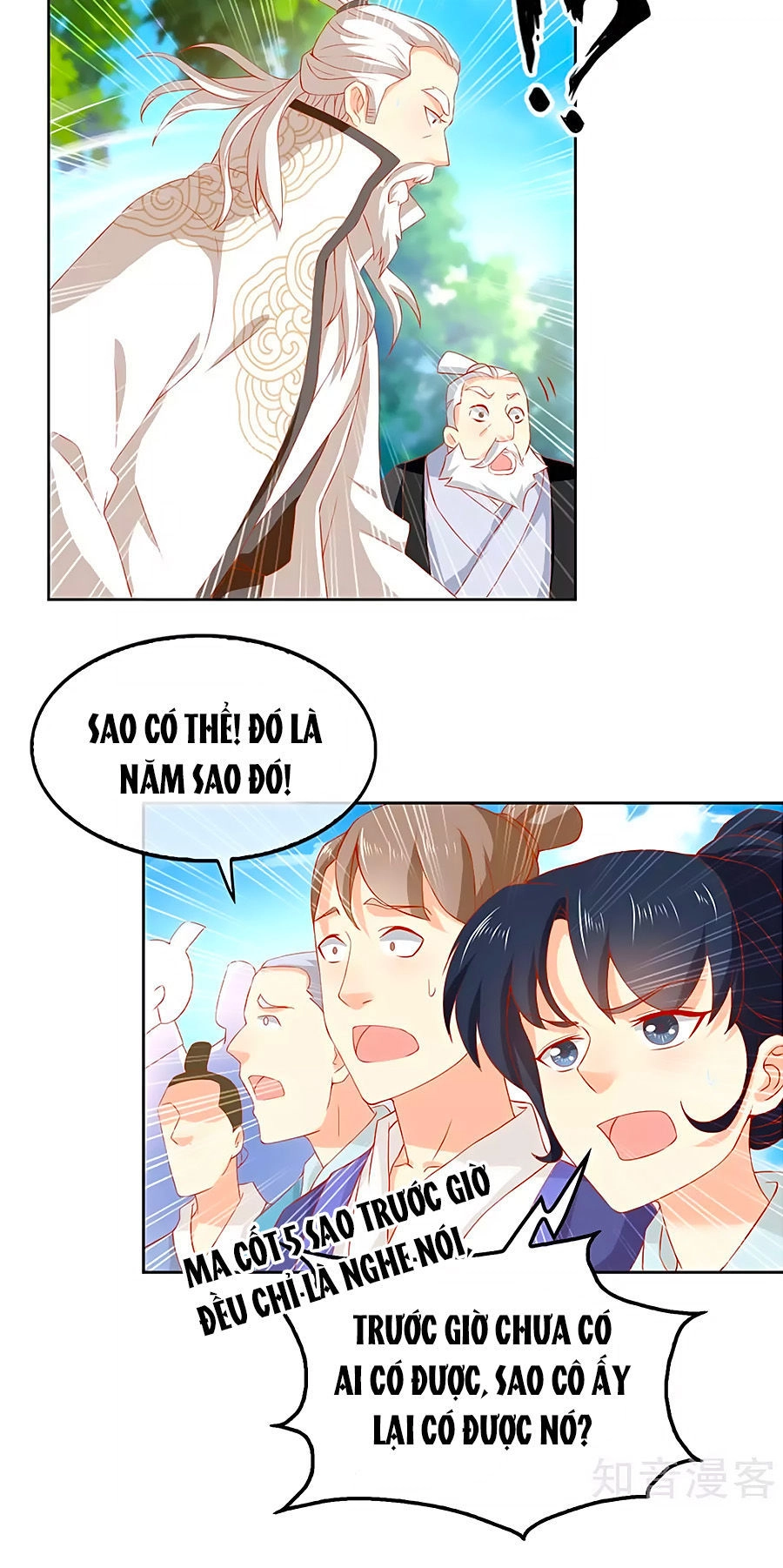 Khuynh Thành Cuồng Phi Của Tà Vương Chapter 47 - 16