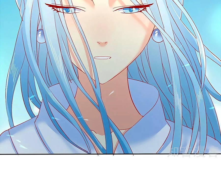 Khuynh Thành Cuồng Phi Của Tà Vương Chapter 47 - 20