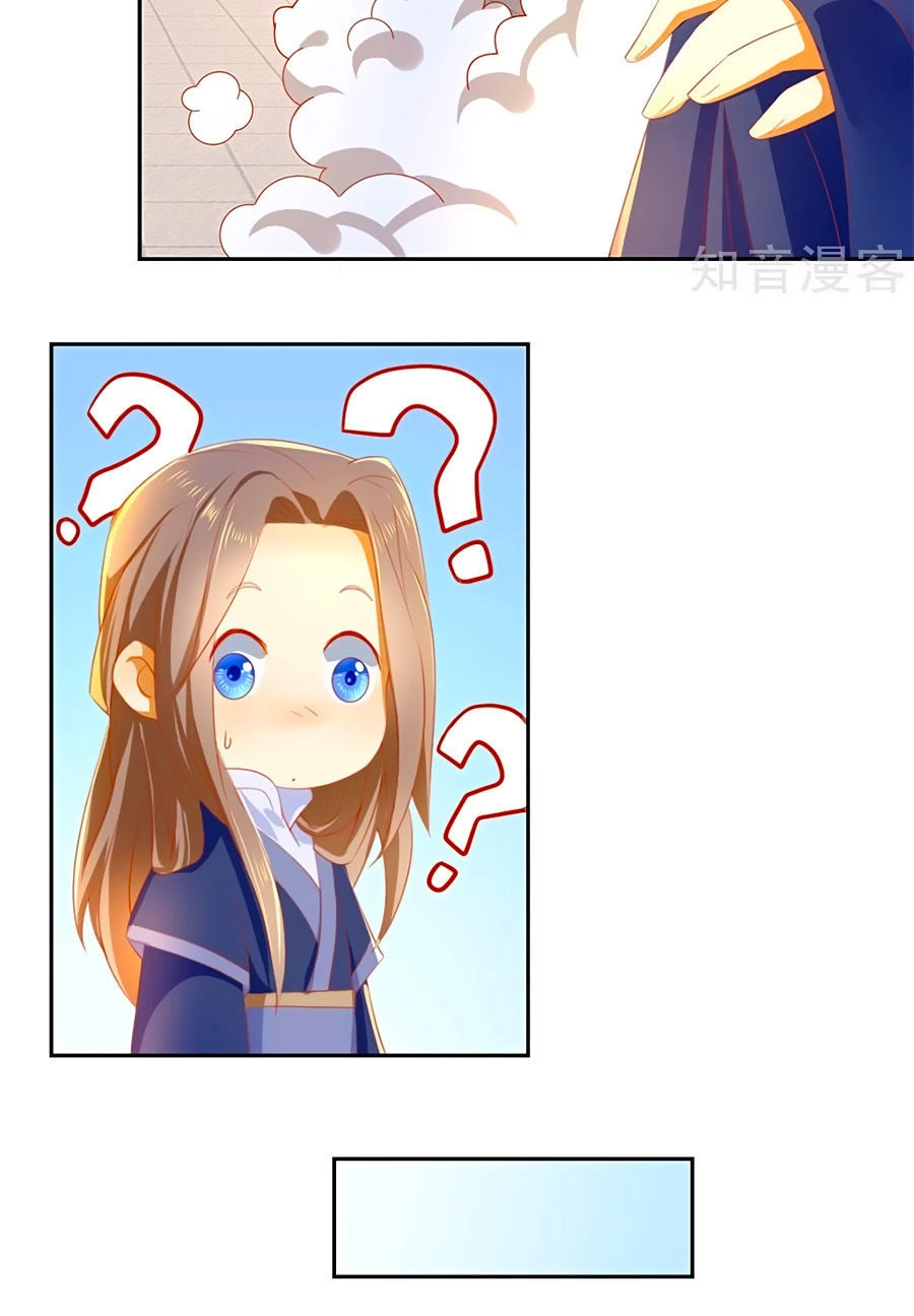 Khuynh Thành Cuồng Phi Của Tà Vương Chapter 49 - 19