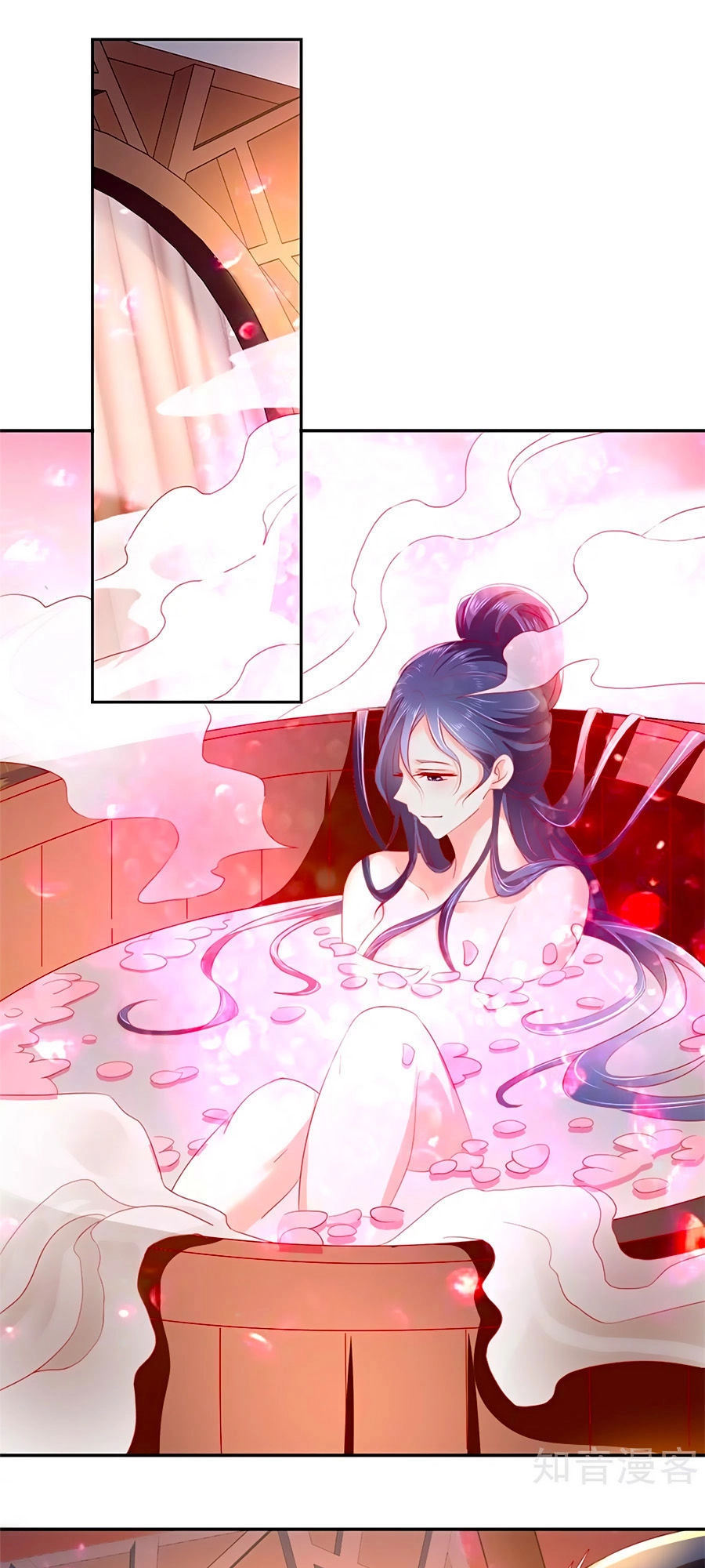 Khuynh Thành Cuồng Phi Của Tà Vương Chapter 49 - 20