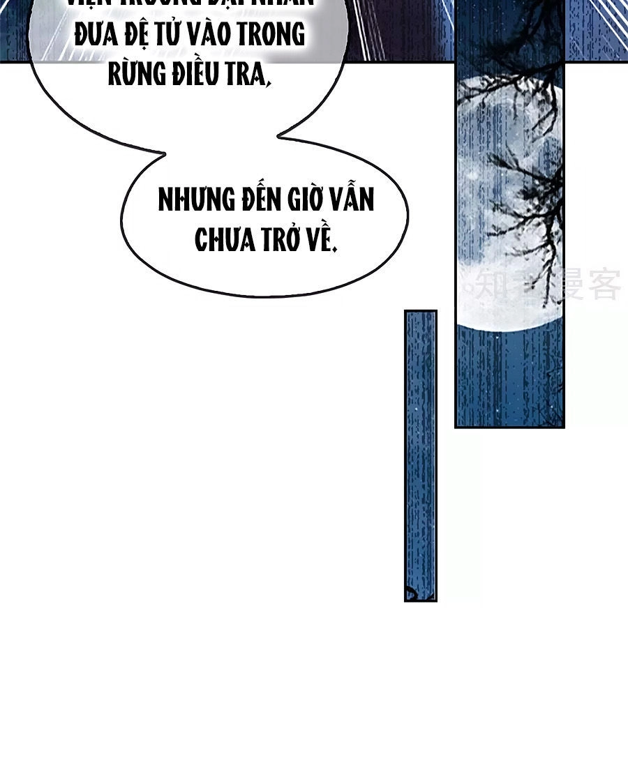 Khuynh Thành Cuồng Phi Của Tà Vương Chapter 50 - 23