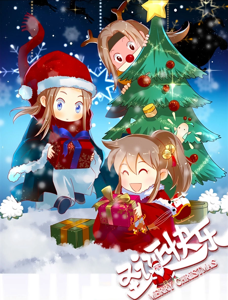 Khuynh Thành Cuồng Phi Của Tà Vương Chapter 51 - 2