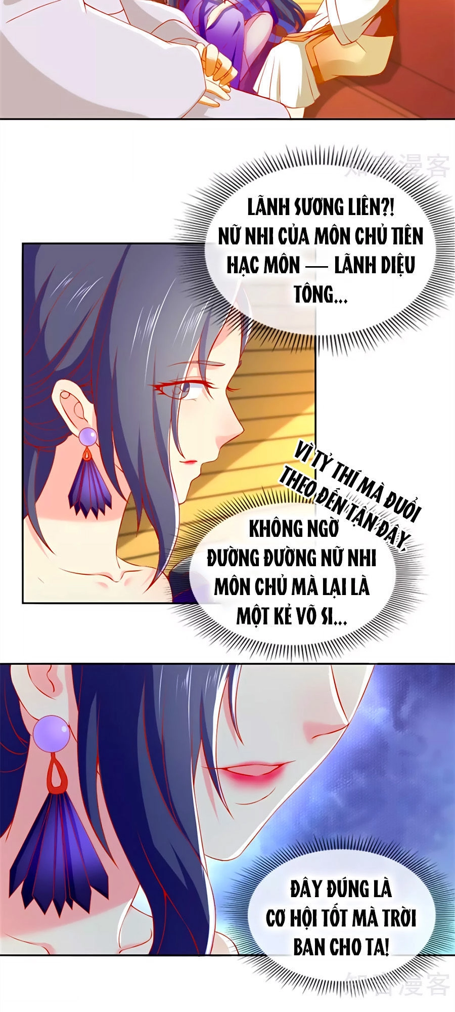 Khuynh Thành Cuồng Phi Của Tà Vương Chapter 51 - 5