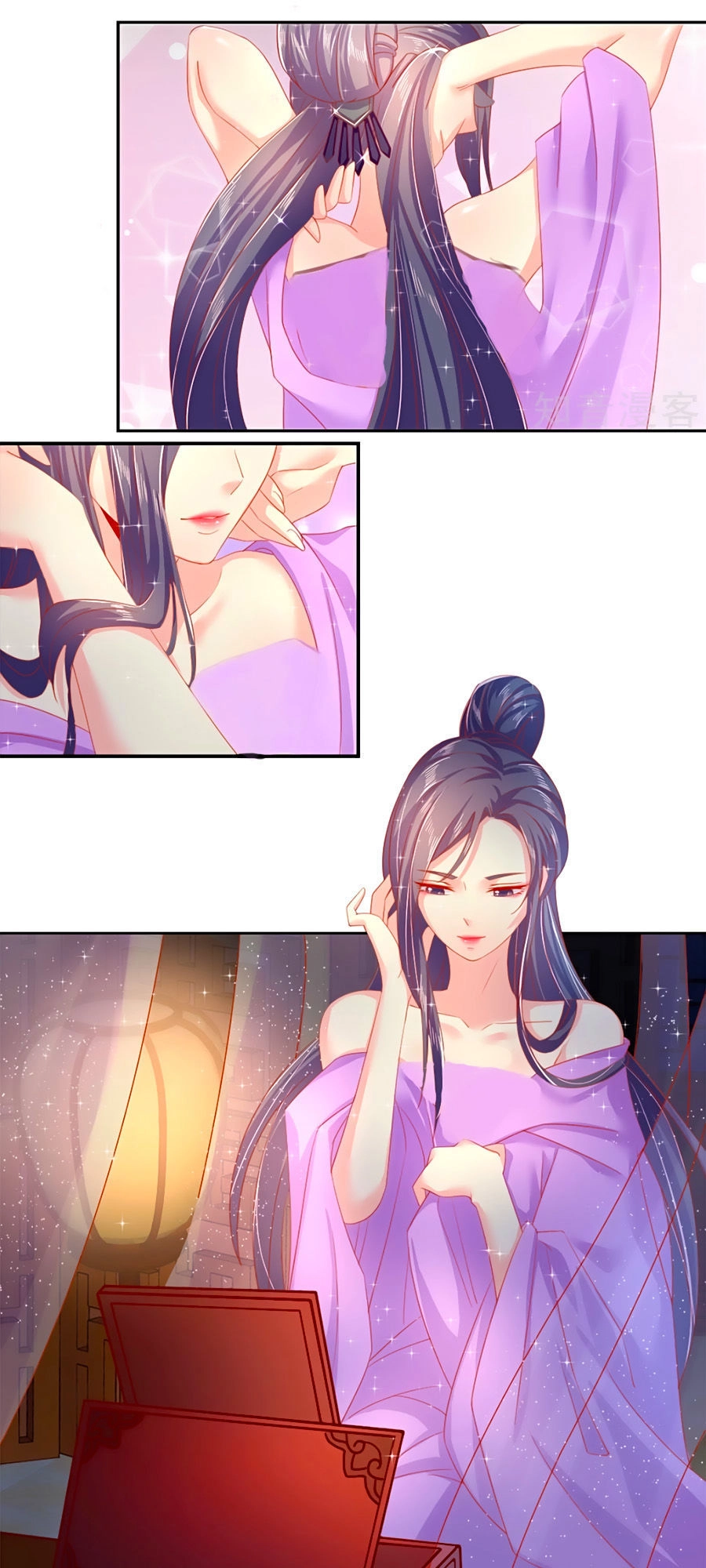 Khuynh Thành Cuồng Phi Của Tà Vương Chapter 52 - 11