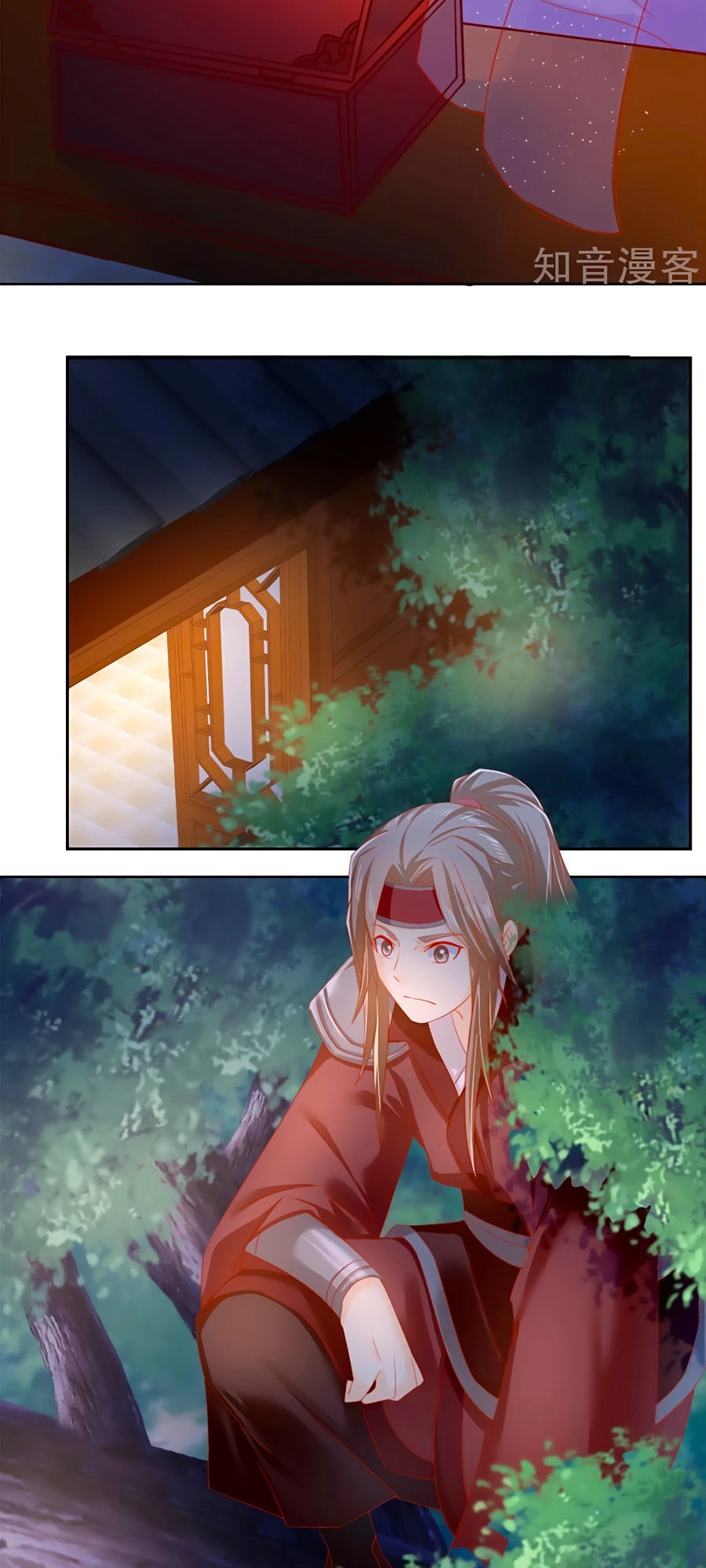 Khuynh Thành Cuồng Phi Của Tà Vương Chapter 52 - 12