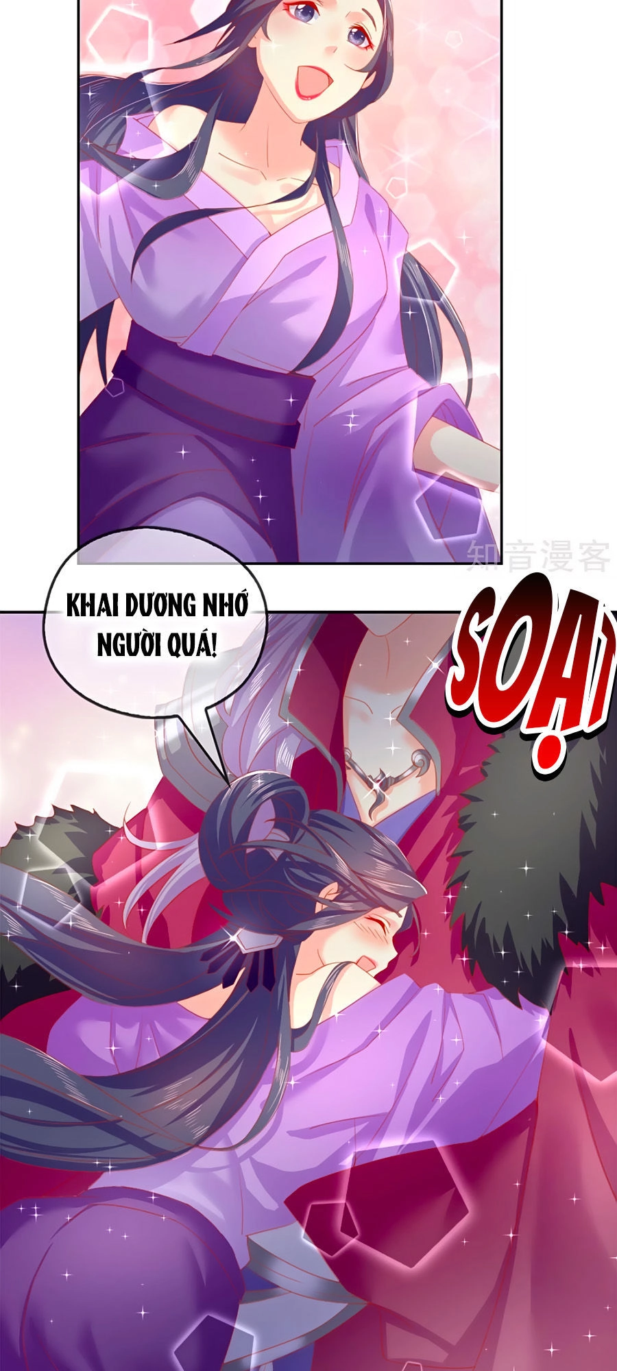 Khuynh Thành Cuồng Phi Của Tà Vương Chapter 52 - 16