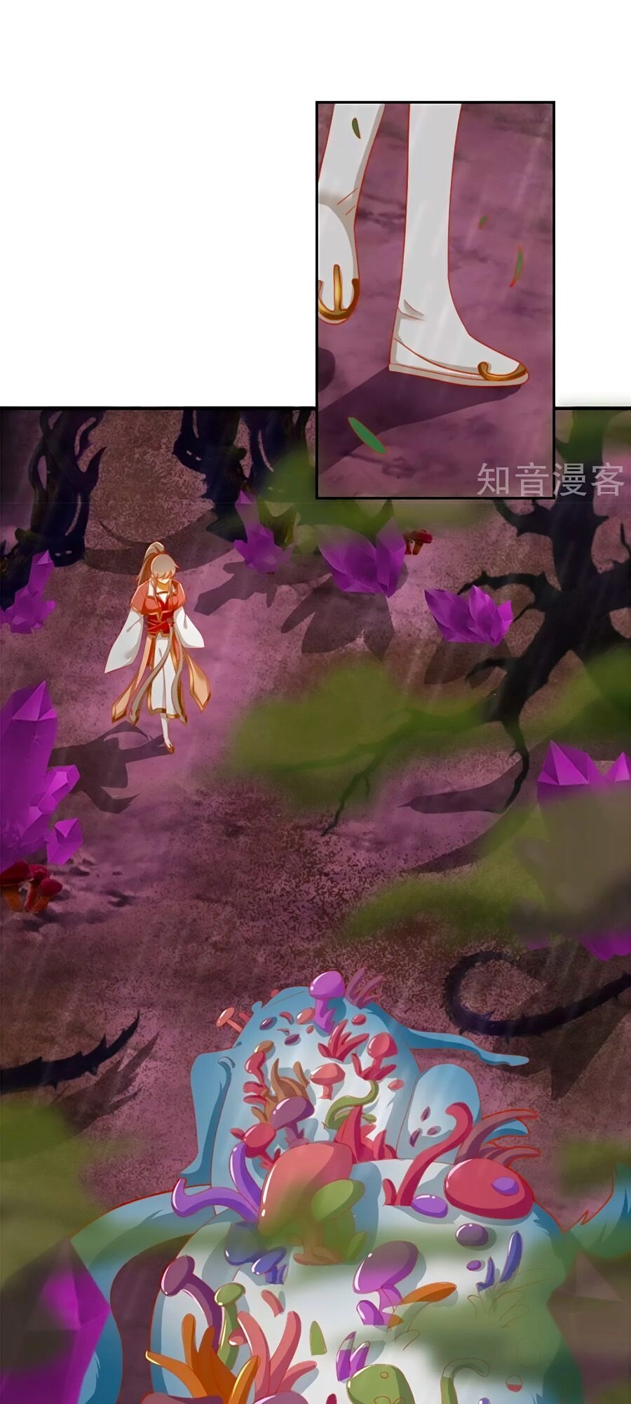 Khuynh Thành Cuồng Phi Của Tà Vương Chapter 59 - 11