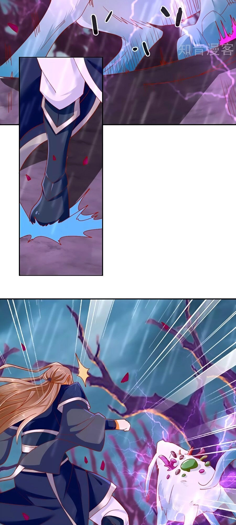 Khuynh Thành Cuồng Phi Của Tà Vương Chapter 59 - 26