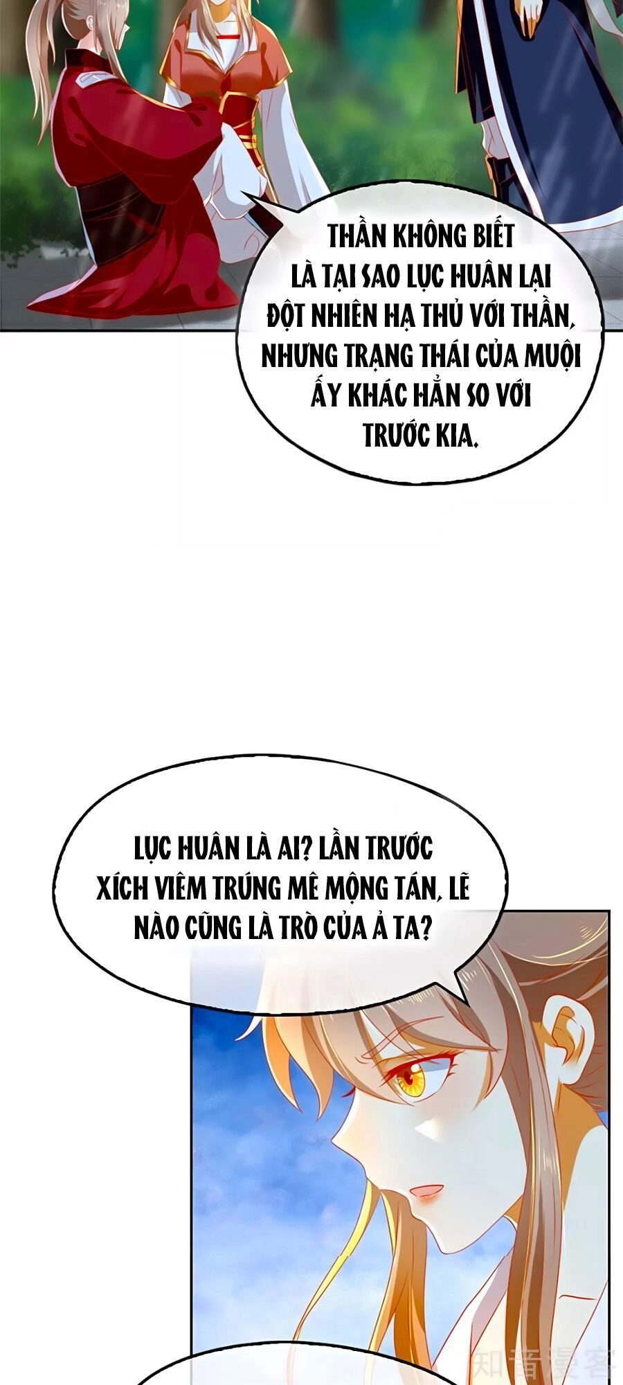 Khuynh Thành Cuồng Phi Của Tà Vương Chapter 60 - 10