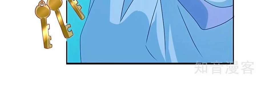 Khuynh Thành Cuồng Phi Của Tà Vương Chapter 60 - 19