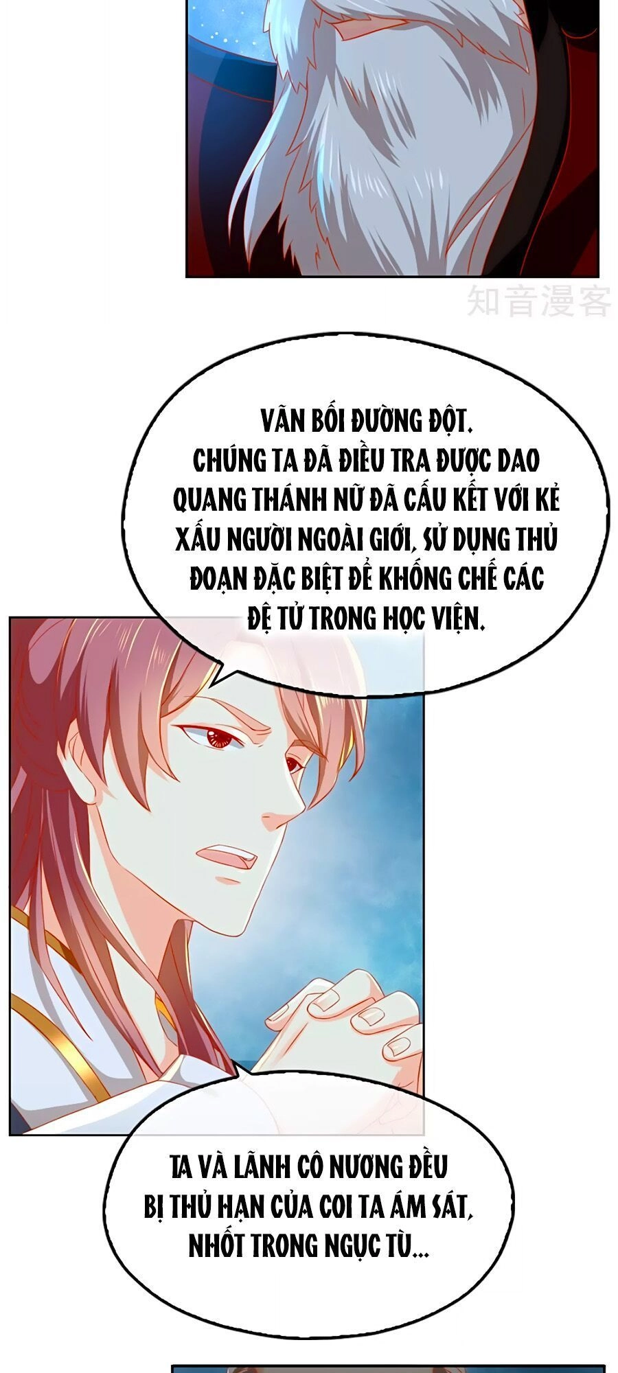 Khuynh Thành Cuồng Phi Của Tà Vương Chapter 60 - 31