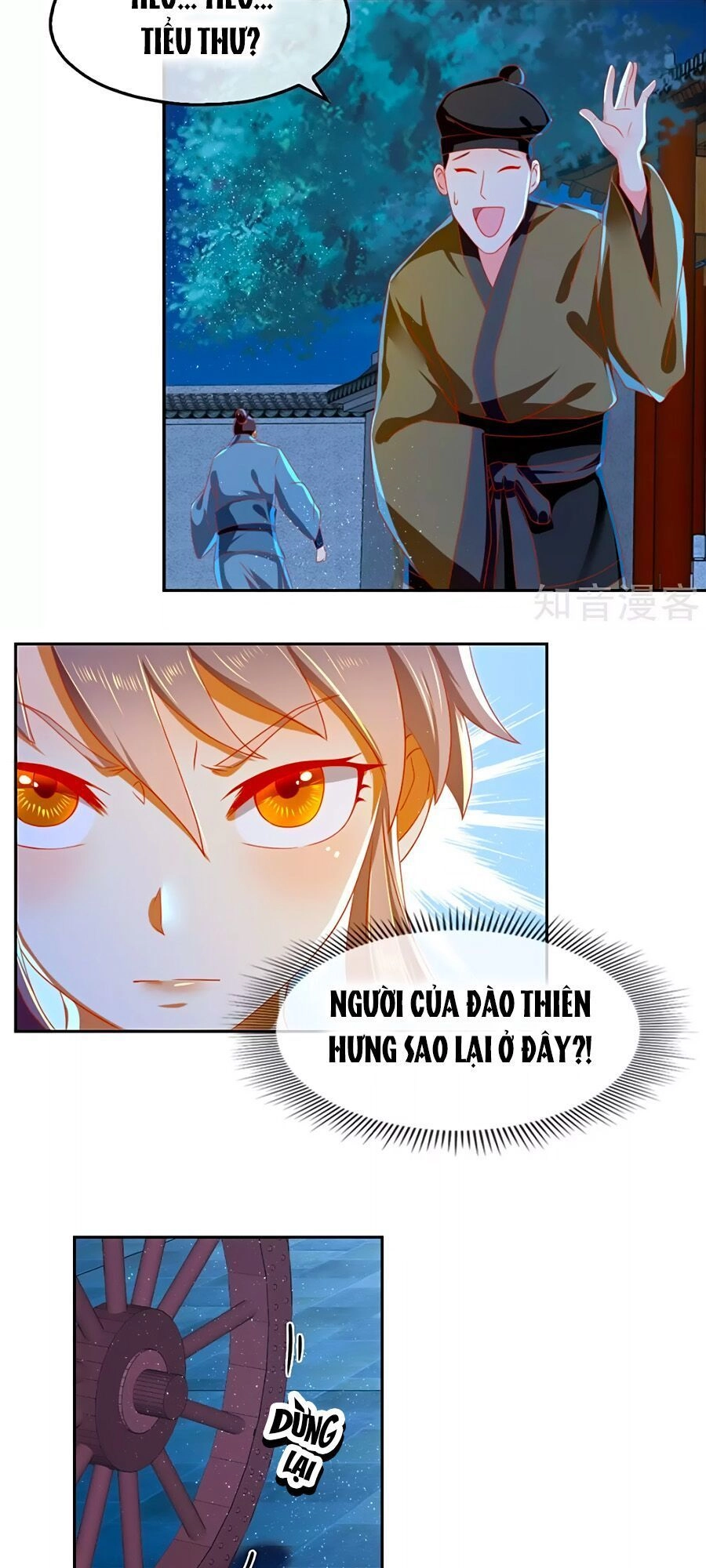 Khuynh Thành Cuồng Phi Của Tà Vương Chapter 63 - 3