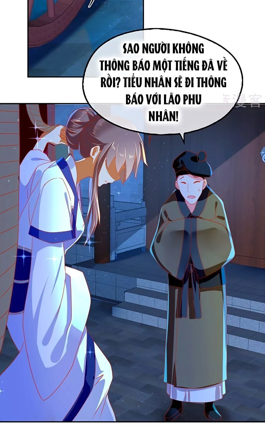 Khuynh Thành Cuồng Phi Của Tà Vương Chapter 63 - 4