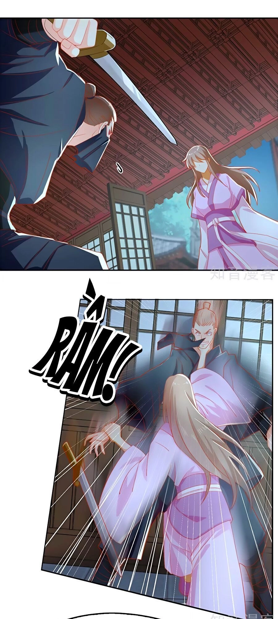 Khuynh Thành Cuồng Phi Của Tà Vương Chapter 64 - 5