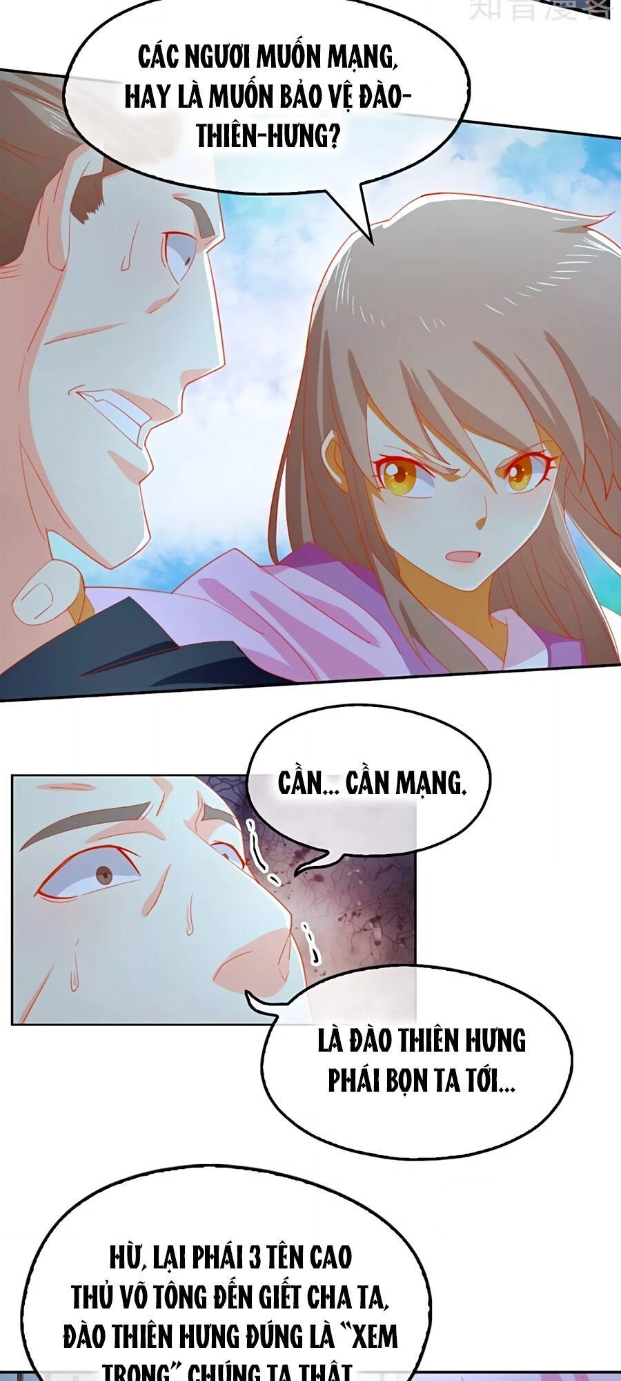 Khuynh Thành Cuồng Phi Của Tà Vương Chapter 64 - 6