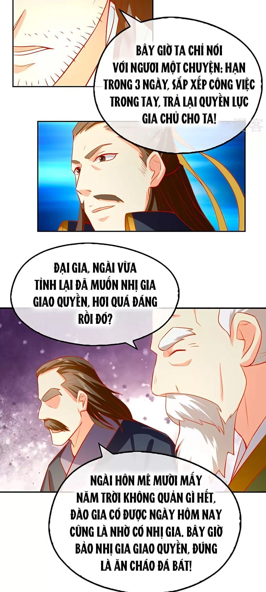 Khuynh Thành Cuồng Phi Của Tà Vương Chapter 64 - 16