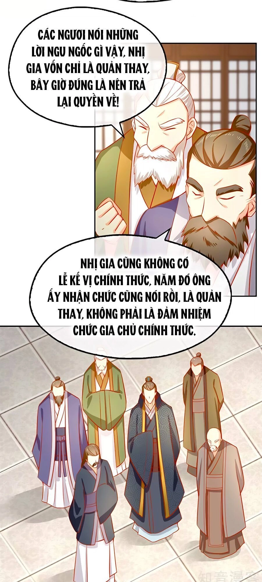 Khuynh Thành Cuồng Phi Của Tà Vương Chapter 64 - 17