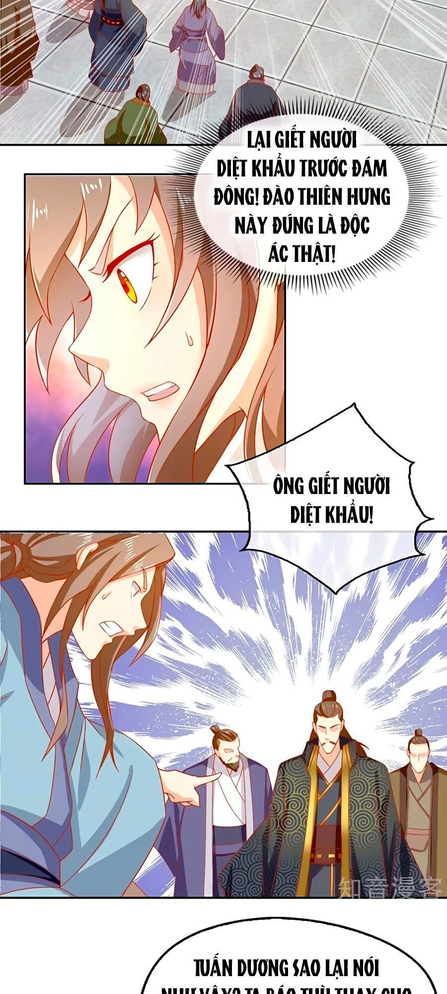 Khuynh Thành Cuồng Phi Của Tà Vương Chapter 64 - 27