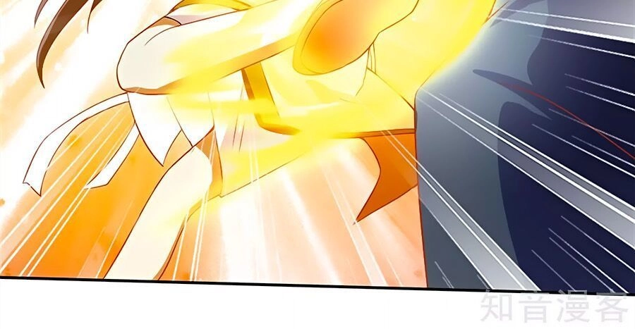 Khuynh Thành Cuồng Phi Của Tà Vương Chapter 65 - 12