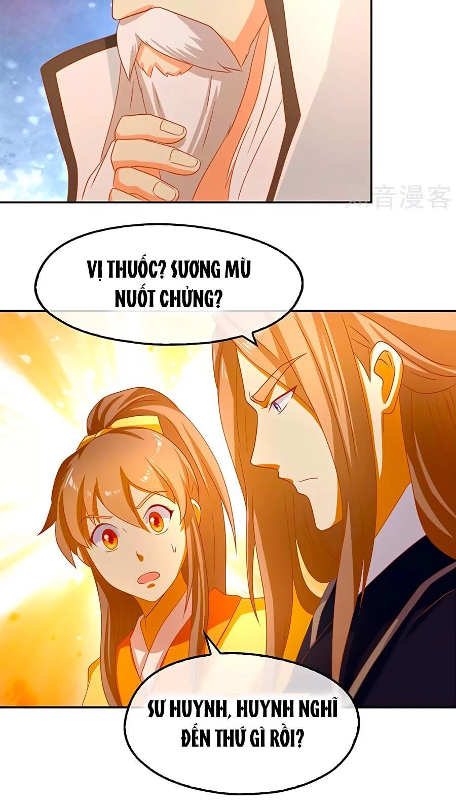 Khuynh Thành Cuồng Phi Của Tà Vương Chapter 66 - 9