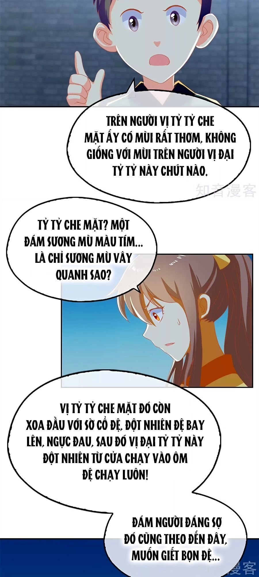 Khuynh Thành Cuồng Phi Của Tà Vương Chapter 67 - 23