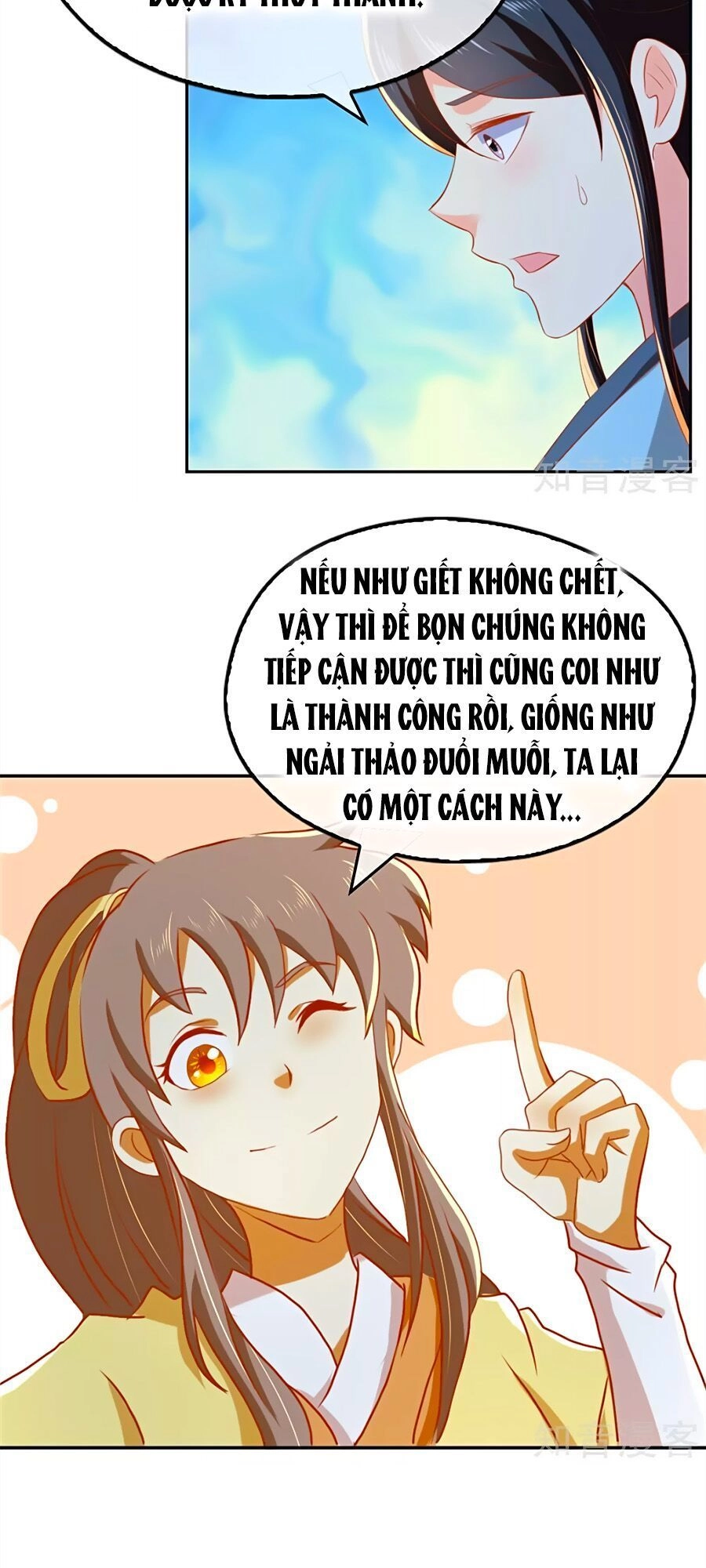 Khuynh Thành Cuồng Phi Của Tà Vương Chapter 67 - 39