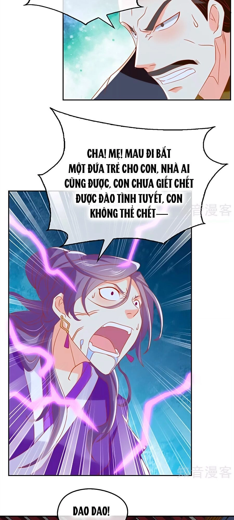 Khuynh Thành Cuồng Phi Của Tà Vương Chapter 68 - 11