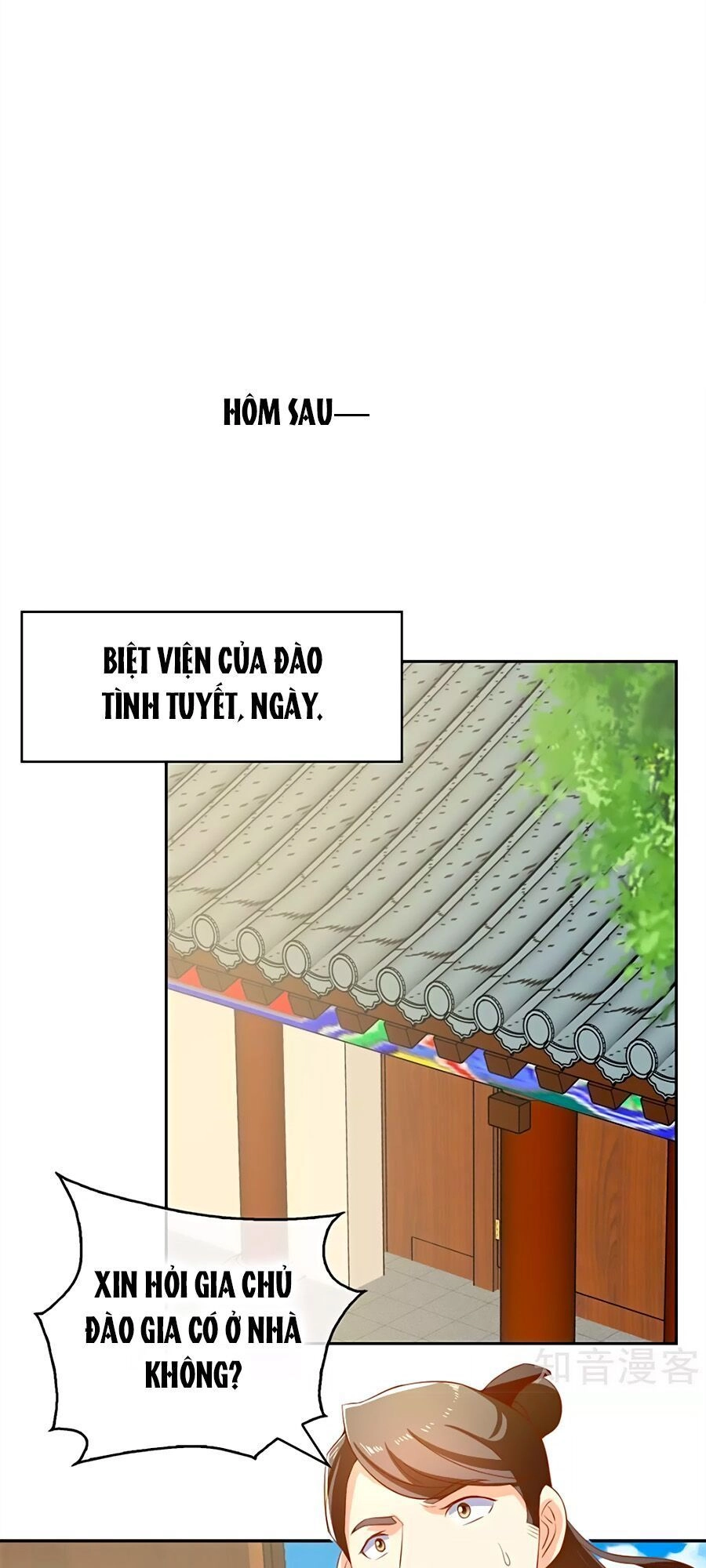 Khuynh Thành Cuồng Phi Của Tà Vương Chapter 68 - 17