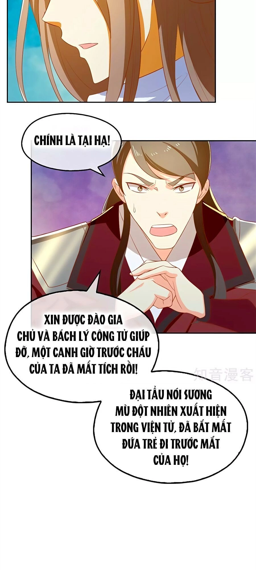 Khuynh Thành Cuồng Phi Của Tà Vương Chapter 68 - 20