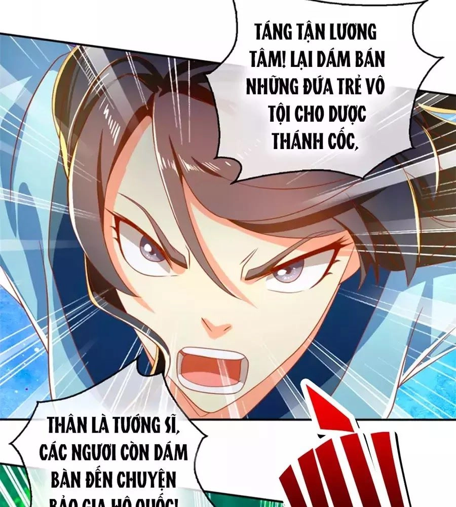 Khuynh Thành Cuồng Phi Của Tà Vương Chapter 69 - 29