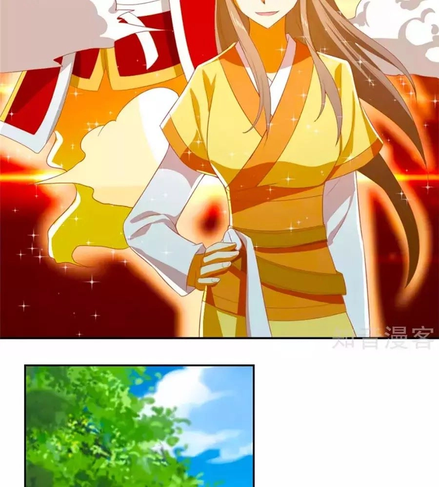 Khuynh Thành Cuồng Phi Của Tà Vương Chapter 69 - 56