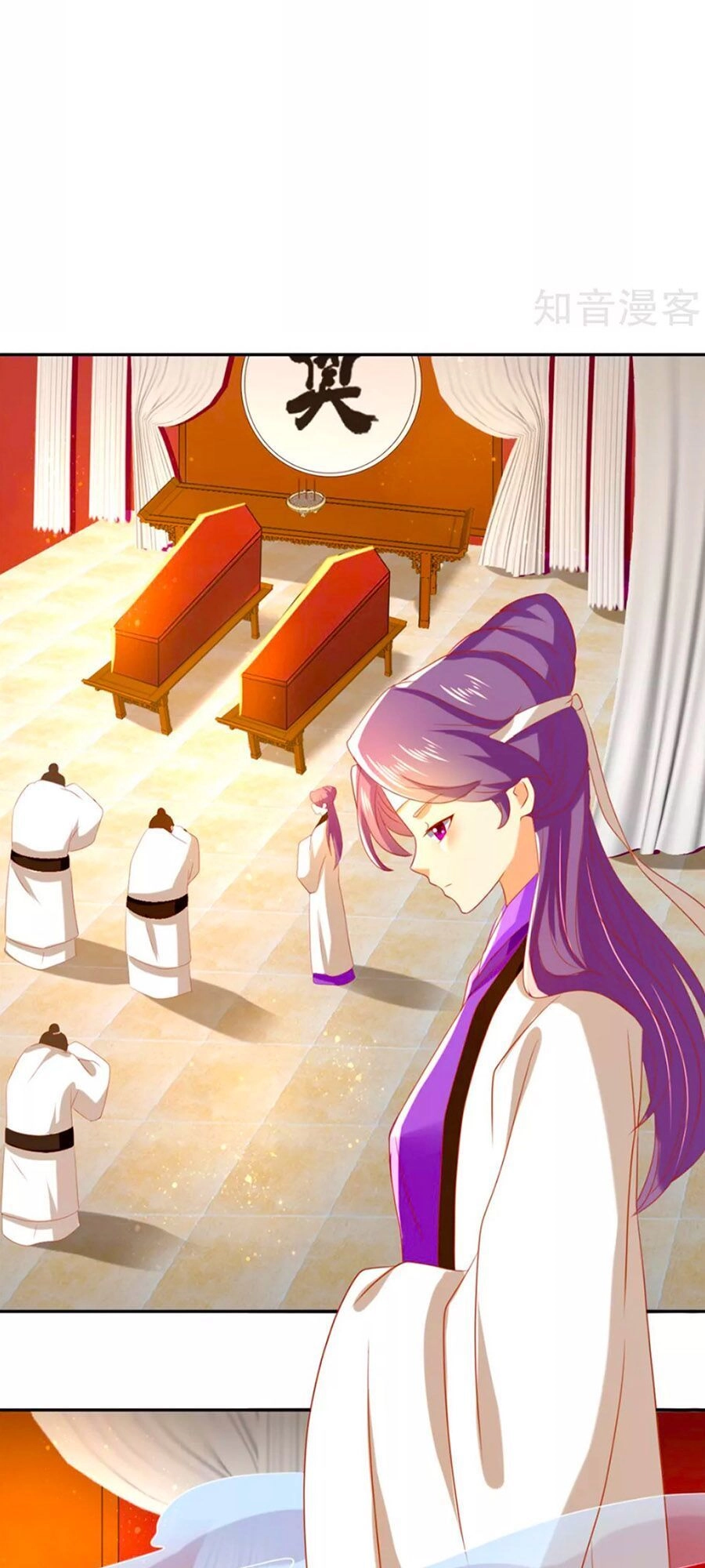 Khuynh Thành Cuồng Phi Của Tà Vương Chapter 70 - 7