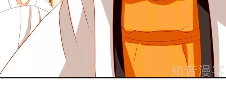 Khuynh Thành Cuồng Phi Của Tà Vương Chapter 70 - 10