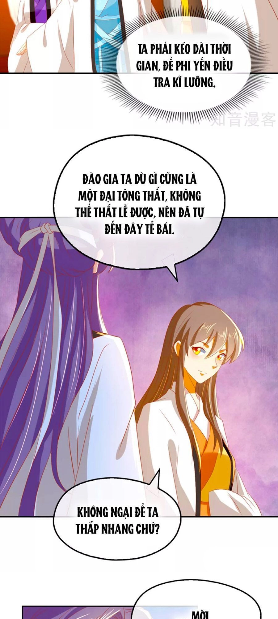 Khuynh Thành Cuồng Phi Của Tà Vương Chapter 70 - 13