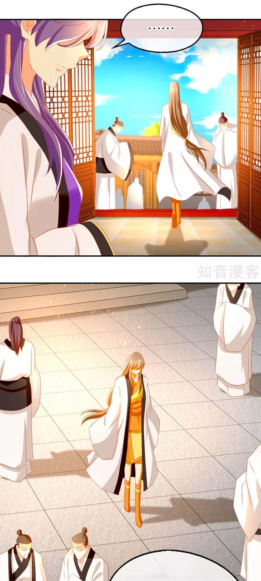 Khuynh Thành Cuồng Phi Của Tà Vương Chapter 70 - 17